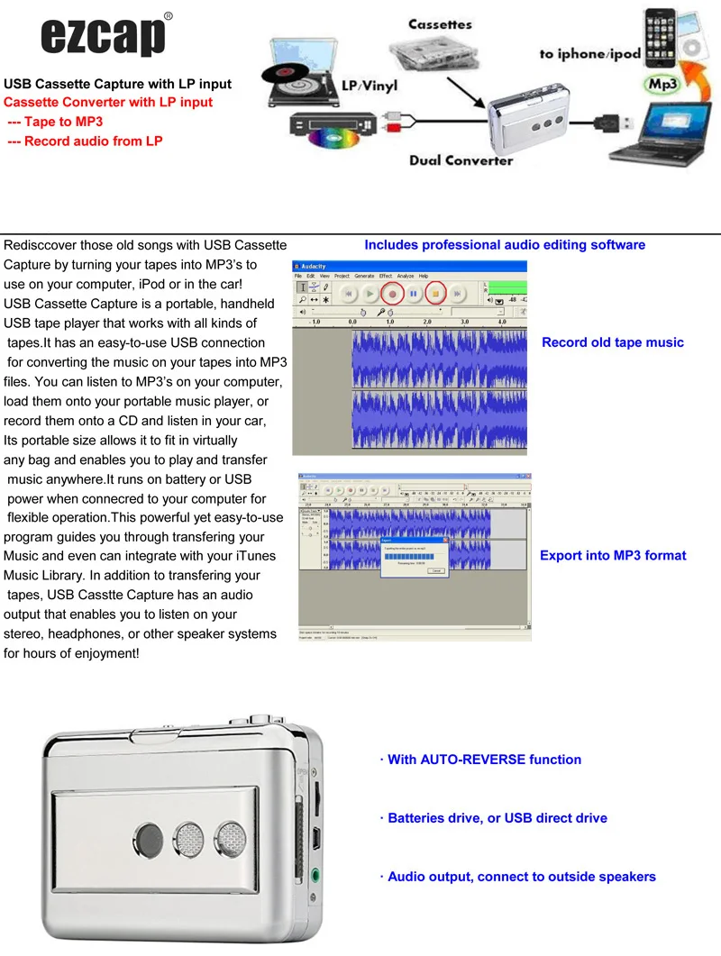 ezcap218B USB cassette Converter with LP inpout_1607-1