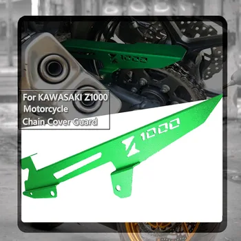 

For KAWASAKI Z1000 Z 1000 Z1000SX NINJA 1000 NINJA1000 2011-2017 Motorcycle CNC Chain Cover Rear Chain Belt Guard Modified Parts