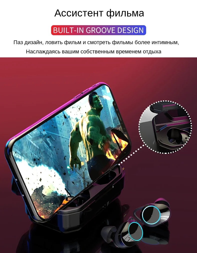 G02 V5.0 Bluetooth стерео беспроводные IPX7 водонепроницаемые сенсорные наушники гарнитура 3300 мАч светодиодный аккумулятор с дисплеем чехол для зарядки наушники наушники беспроводные безпроводные наушники