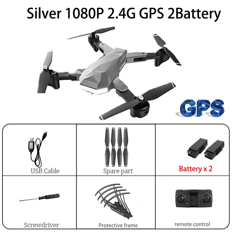 Новое поступление C53 Дрон с GPS с 4K HD камера 5G wifi FPV RC Квадрокоптер складной Профессиональный Вертолет Дистанционное управление дроны игрушка - Цвет: Sil 1080P2.4G gps 2B