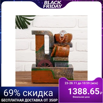 

Fountain "Stone Waterfall" 12.5x17x25 cm (with illumination) 4457628