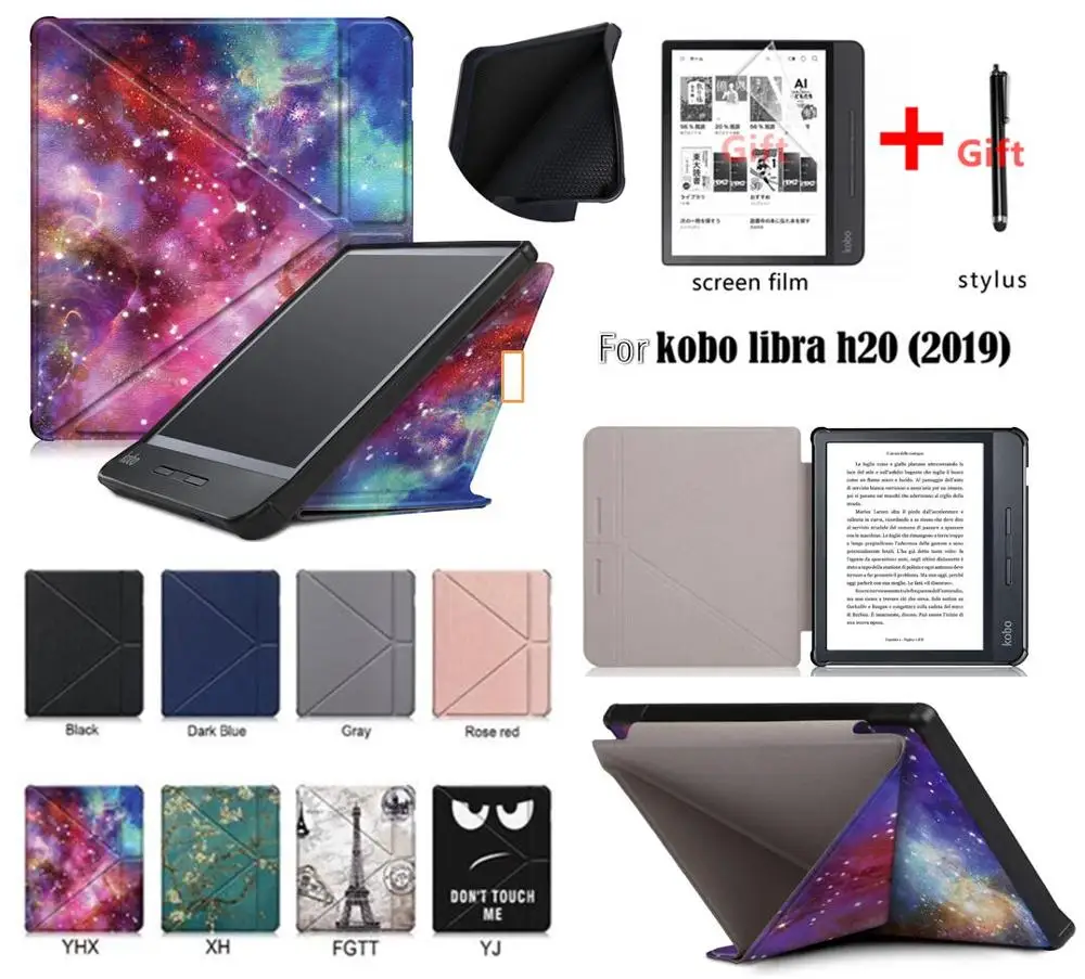 Магнитный кожаный чехол-подставка GLIGLE Transformer для KOBO Libra H2O защитный чехол