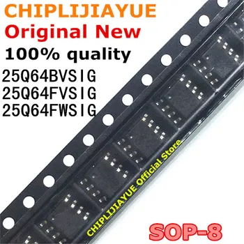 

2PCS 25Q64FWSIG 25Q64FVSIG SOP-8 25Q64BVSIG SOP W25Q64FVSIG W25Q64FWSIG W25Q64BVSIG 25Q64 SMD SOP8 new and original IC Chipset