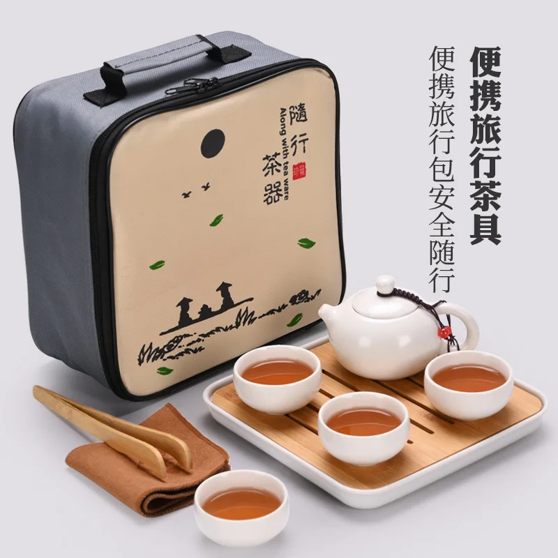 Portable Ceramic Teaware Set Chinese Kung Fu Teaset Teapot Traveller With Bag Gaiwan Tea Cups Of Ceremony | Дом и сад