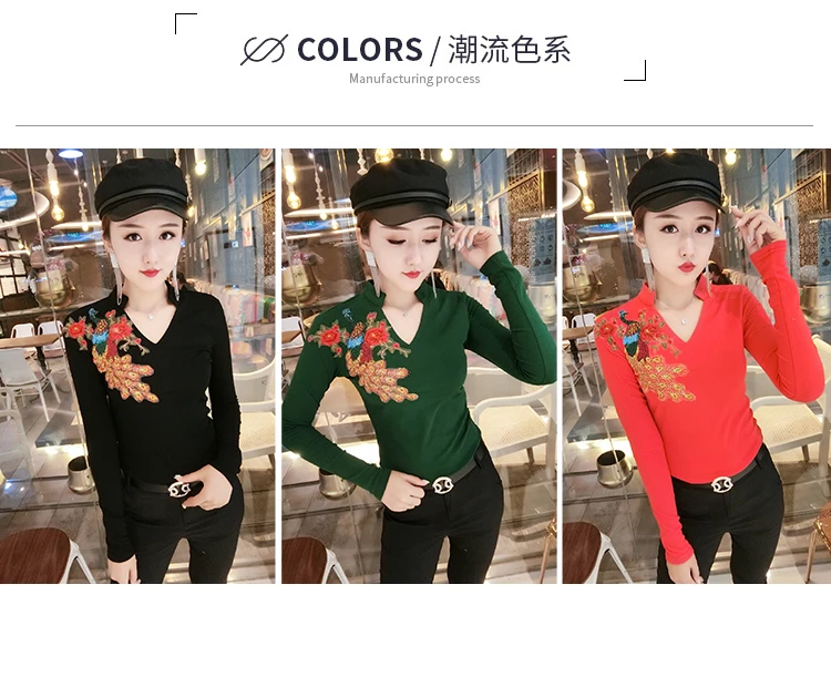 Модная Корейская футболка с вышивкой павлина Dimonds; Новинка года; осенне-зимний топ с длинными рукавами; облегающая одежда; Camiseta Mujer; черный цвет; T98108