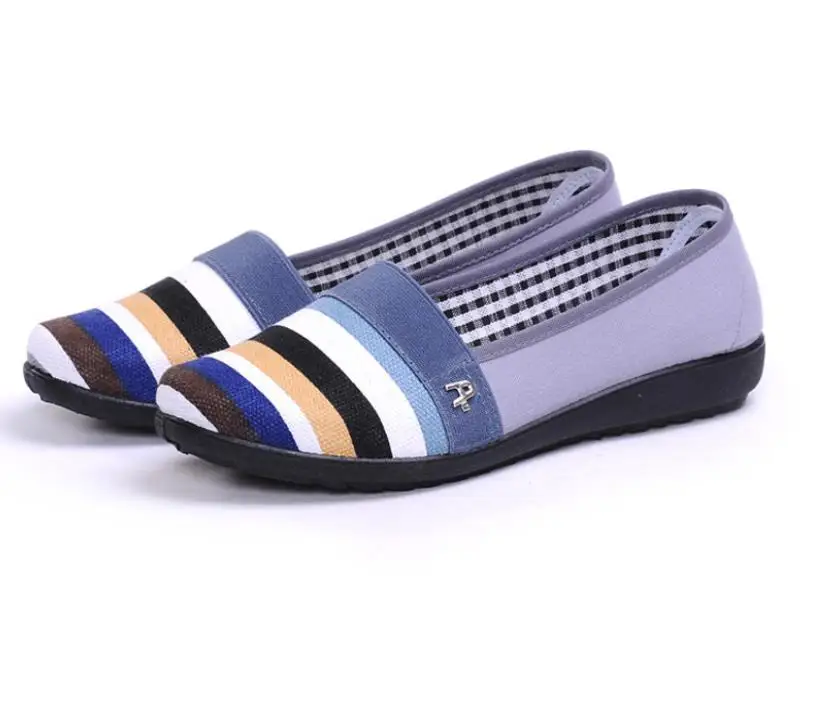 360截图20190808204437920