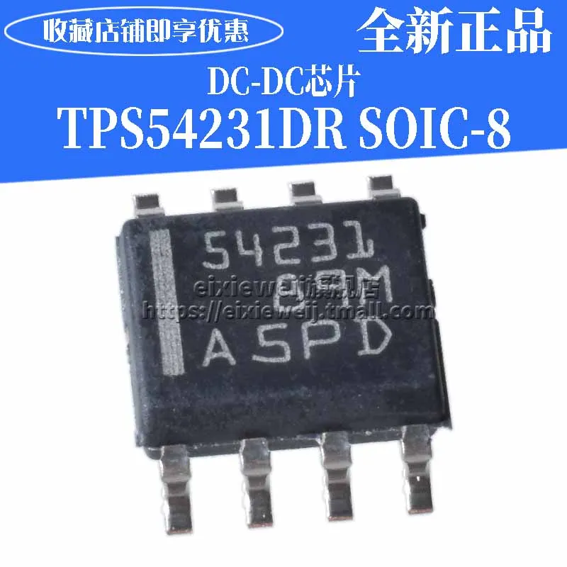 50 шт. TPS54231DR лапками углублением SOP-8/570 кГц 2A совершенно аппарат не Привязанный к оператору сотовой связи
