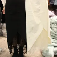 Южная Корея Осень и зима новая высокая талия эластичная талия кружевная панель длинная модная нестандартная юбка женская элегантная юбка