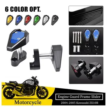 

Frame Sliders For 2004 2005 Kawasaki Ninja ZX10R ZX 10R Engine Guard Crash Pad Protector Fairing Cover Motorcycle Accessories
