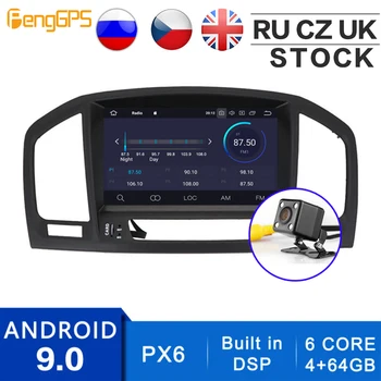 

Android 10.0/9.0 Car CD DVD Player for Opel Vauxhall Holden Insignia 2008-2013 Built-in DSP GPS Navigation Autostereo Headunit