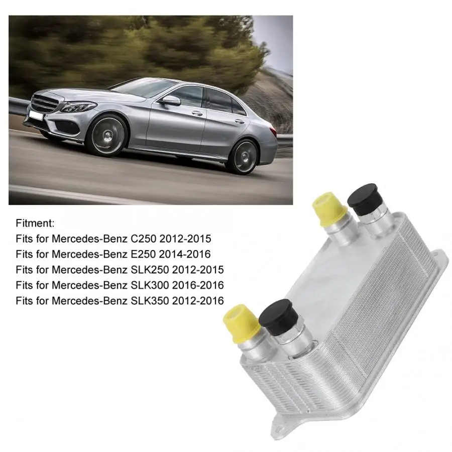 Автомобильный масляный радиатор подходит для Mercedes Benz SLK250 300 350 C250 E250 Замена 0995002300 автомобильные аксессуары
