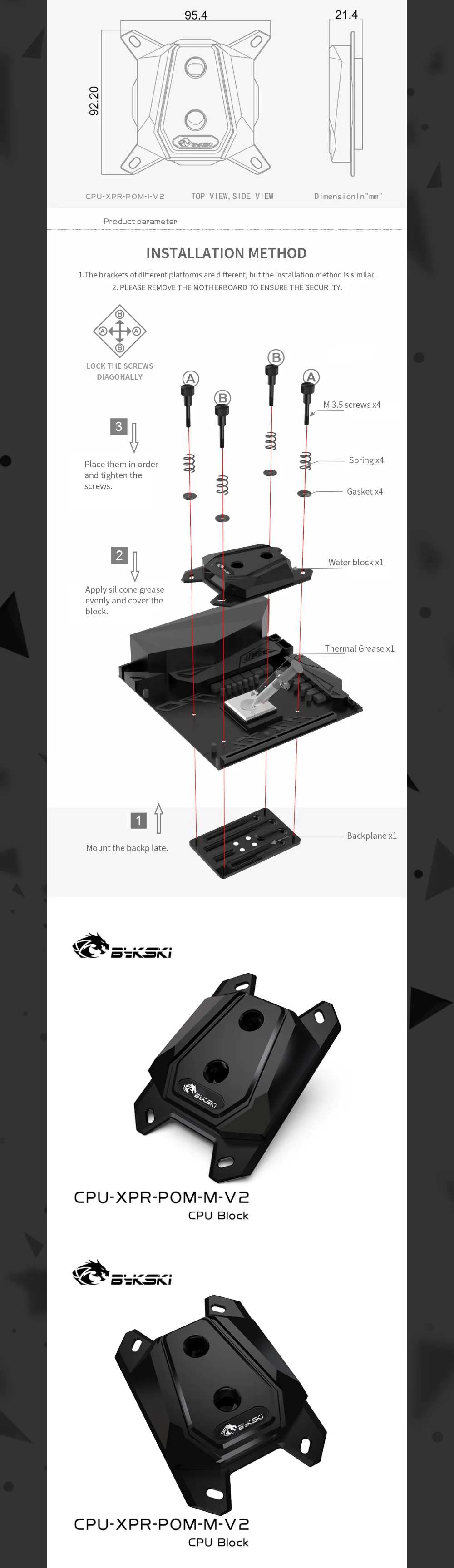 Bykski CPU Water Cooling Block For Intel/AMD, Black POM Cooling Cooler, Liquid Cooling System Micro Waterway, CPU-XPR-POM-I-V2 / CPU-XPR-POM-M-V2  