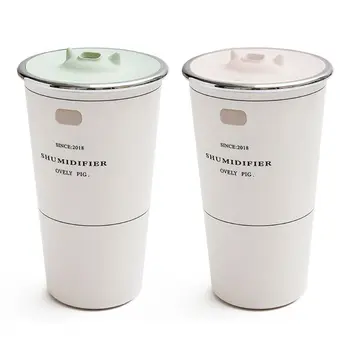 

450ml Cup Shape Ultrasonic Air Humidifier Aroma Essential Oil Diffuser for Home Car USB Fogger