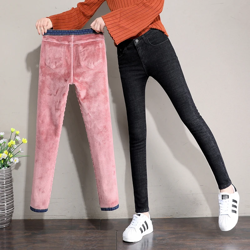 jeans female autumnhigh waist was thin nine pants trousers Korean autumn pencil pants