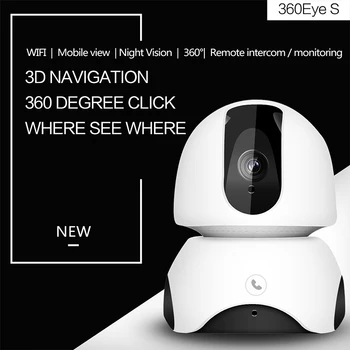 

WIFI CAMERA 1080P HOME SECURITY IP CAMERA MINI CAMERA PTZCAMERA SURVEILLANCE CAMER WIFI NIGHT VISION CCTV CAMER 2MP BABY MONITOR