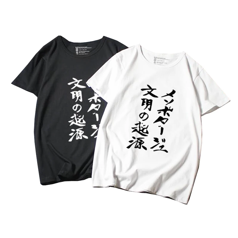 Новинка, аниме Hitorijime, мой герой, мой герой, футболка для косплея, короткий рукав, для мужчин и женщин, Летние повседневные топы, футболки