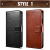 PU Leather Case For Vivo Y15 Y11 Flip Funda Wallet Case For Vivo Y12 Y17 3D Pattern PremiumCover Protective Phone Screen Coque ► Photo 3/6