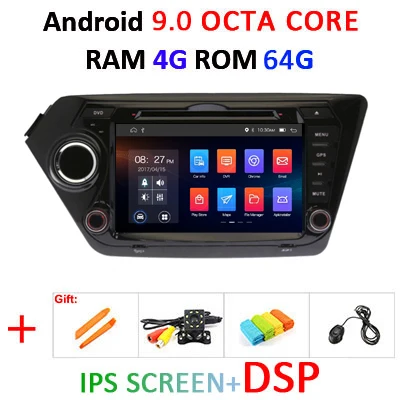 4G+ 64G 8 CORE 2 Din android 9,0 автомобильный dvd-плеер gps навигация для Kia k2 RIO 2010 2011 2012 2013 Автомагнитола стерео DSP - Цвет: 4G 64G IPS DSP B