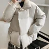 Winter Warm Jacket Coat Women Casual Korean Style Beige Padded Puffer Jackets Parkas Ropa Mujer Invierno 2022 Clothes for Women ► Photo 3/6