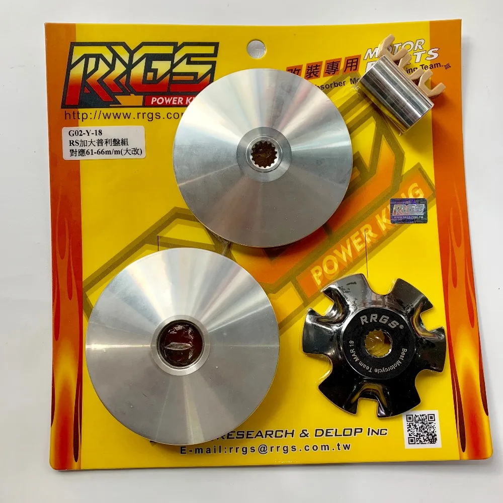 WeChat Image_20190828162823