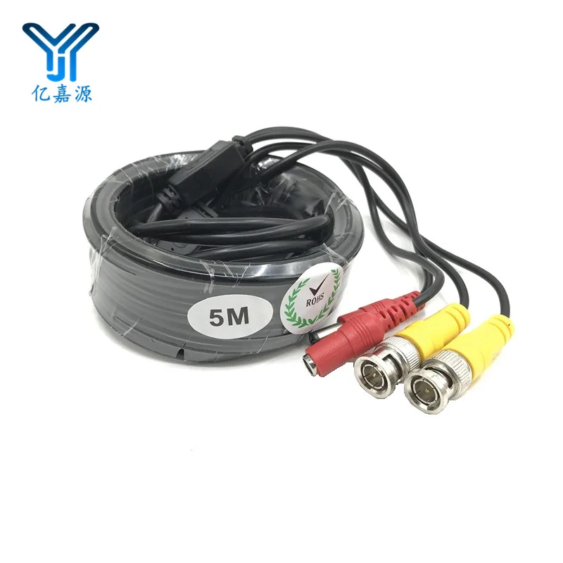 

5 M Video Extension Line Composite Line BNC + DC Head Audio One-piece Line Hole-Connector 2-in-1 Video Composite Wire