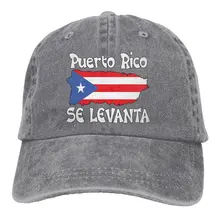 Классическая бейсбольная кепка в стиле унисекс с регулируемым эффектом потертости и крашеным хлопковым шаром, Черная