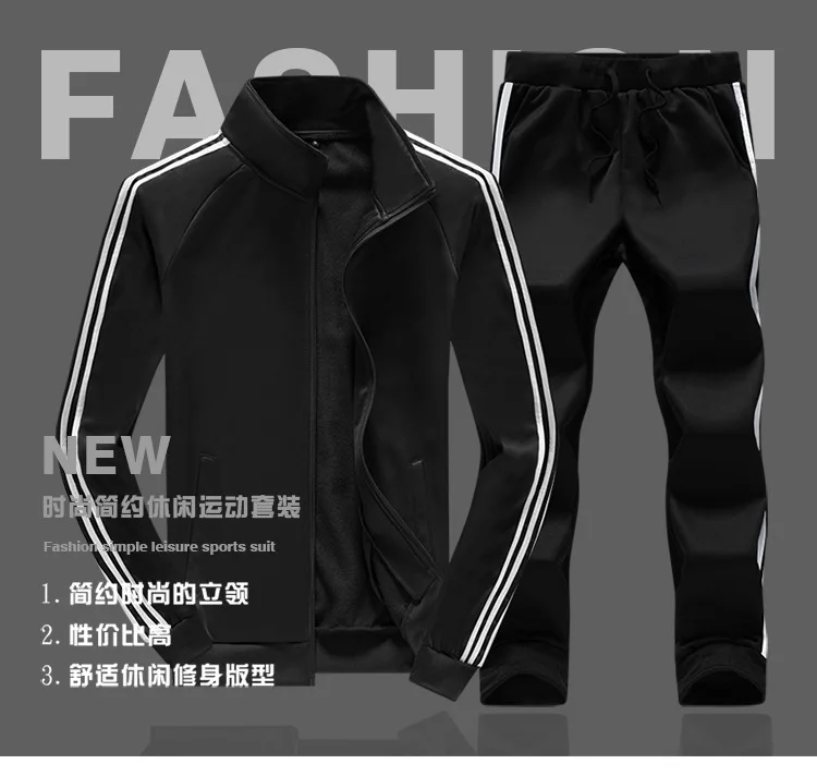 Three Bars Autumn New Style MEN'S Long Sleeve Set Men Casual Sports Clothing Coat Stand Collar Men'S Wear