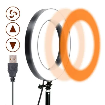 

Dimmable LED Ring Light 9 inch Camera Ringlight Tripod Stand Cell Phone Holder For YouTube Photography Photo Video Studio Kit