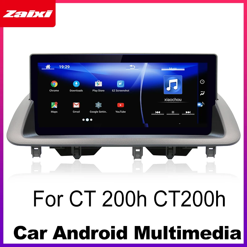 Android автомобильный мультимедийный плеер для Lexus CT 200h CT200h 2011 ~ 2018 WiFi GPS Navi карта