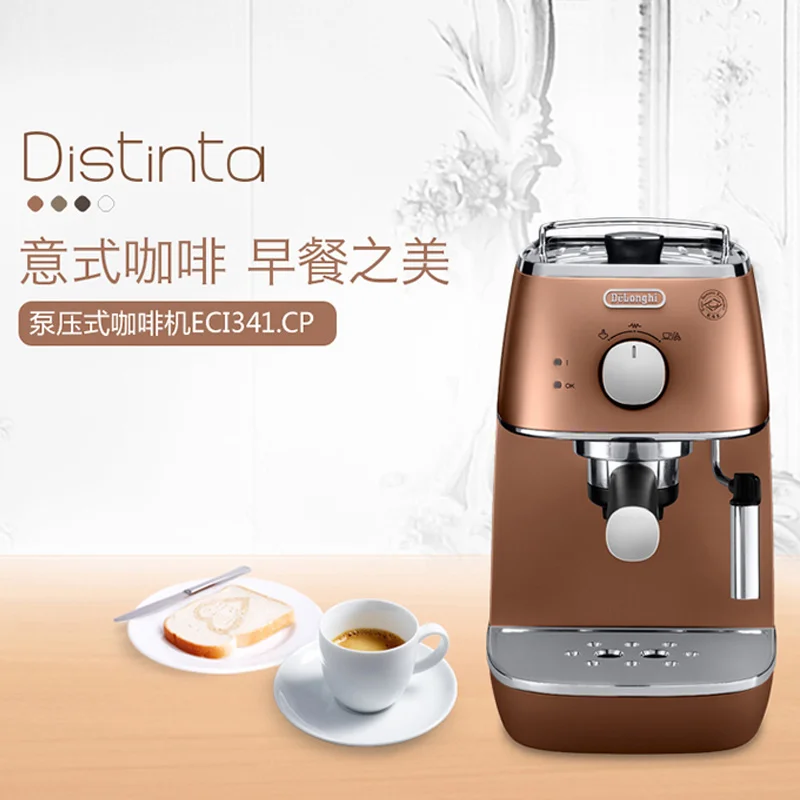 Myer Nespresso Machine Cheapest Price clc.cet.edu