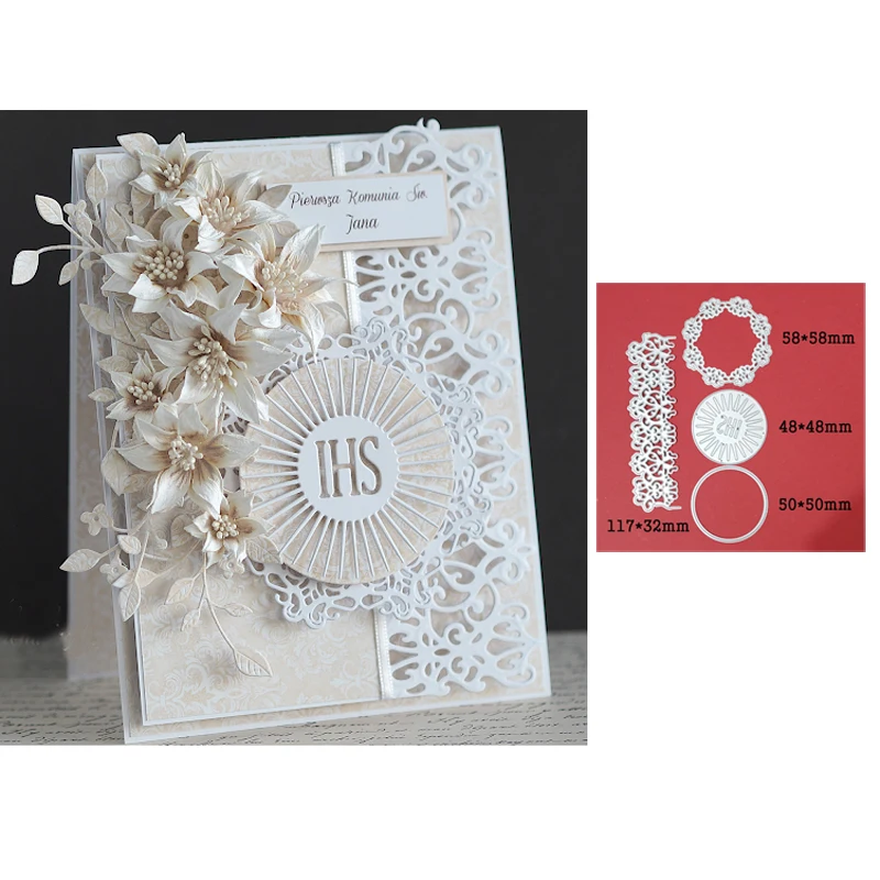 금속 절단 다이 레이스 스트라이프 서클 IHS 프레임 공예 스텐실, 스크랩북 ..