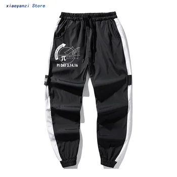 

2020 Big Bang Theory Round It Up Math Graph STEM trousers streetwear funny men sweatpants brand clothing hip hop long pants