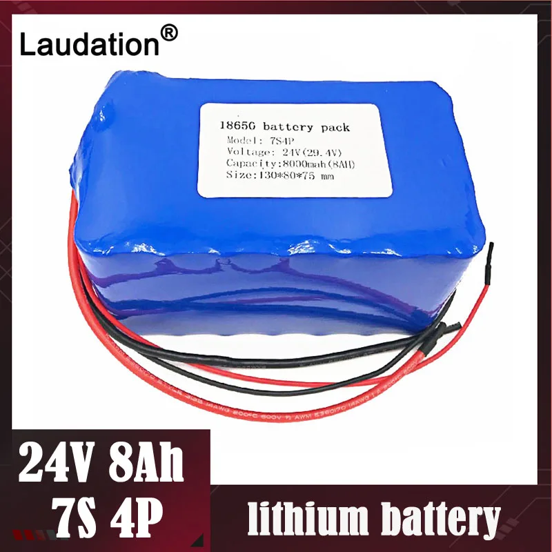 24v battery 24v battery 24v battery 24v battery 24v battery
