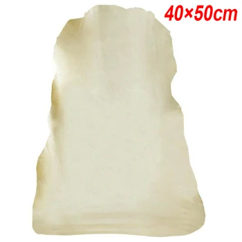 

40*50cm Cleaning Cloth Natural Chamois Car Absorbent Detailing Irregular