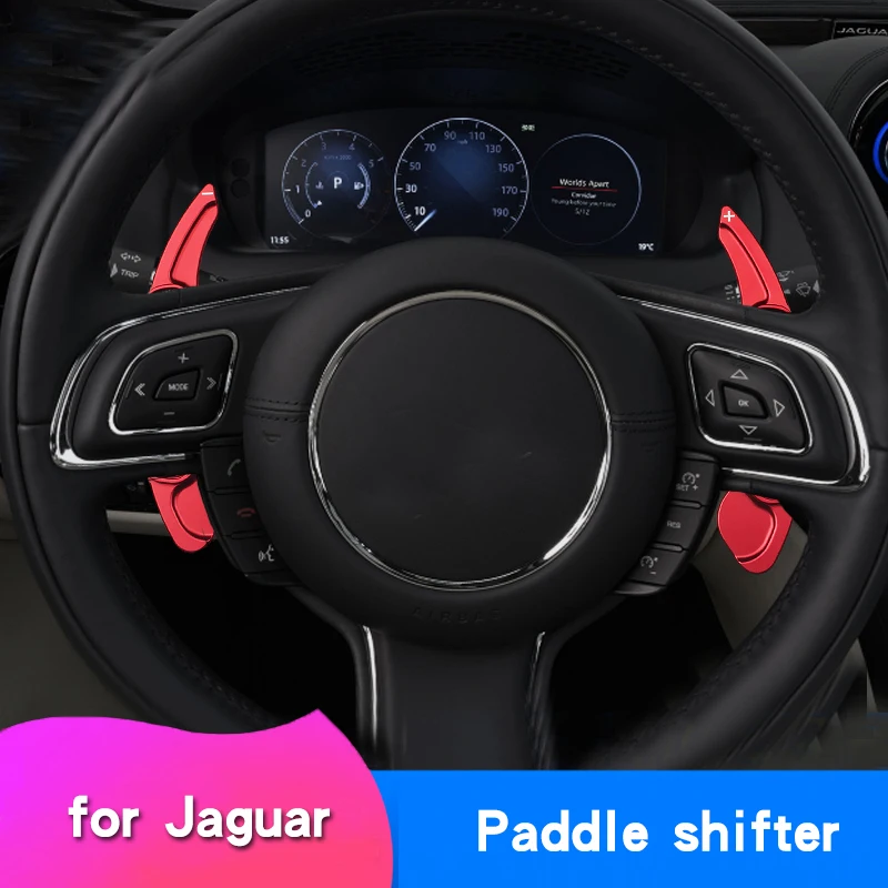 Автомобильные лопатки рулевого колеса для Jaguar XE/XF/XJ/F-PACE/F-TYPE land rover freelander 2