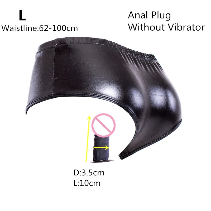 No Vibrator-Anal-L Унисекс Эротические трусики из искусственной кожи с реалистичным фаллоимитатор и Вагинальный Анальный фаллоимитатор штепсельная Вилка для женская мастурбация, сексуальные интимные костюмы - Цвет: No Vibrator-Anal-L