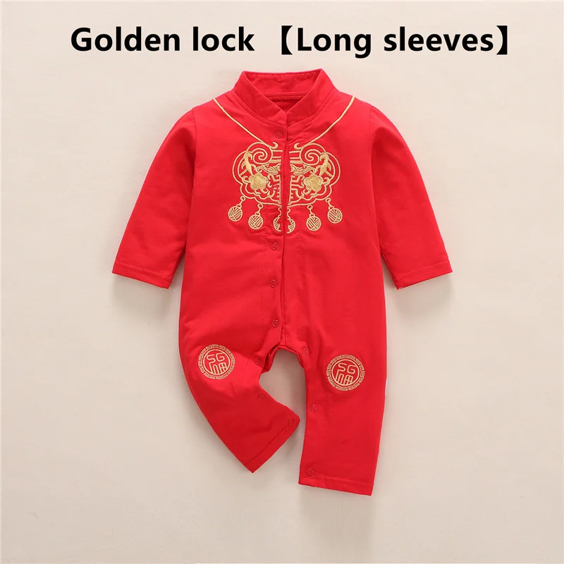Chinese Traditional Tang Suit Newborn Baby Unisex Romper Shoes Hat Jumpsuit New Year Spring Festival Bodysuit Embroidery