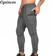 CYSINCOS, дышащие штаны для бега, для мужчин, для фитнеса, для бега, спортивные штаны, штаны с карманом на молнии, тренировочные спортивные штаны