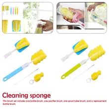 4 шт./компл. губка пластиковая бутылка щетки очиститель зажим для Бутылок Зажим для сосков стеклянная бутылка для молока Чистка