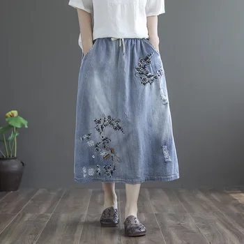 

Autumn 2020 New Retro embroidery hole A-line denim skirt elastic waist casual skirts