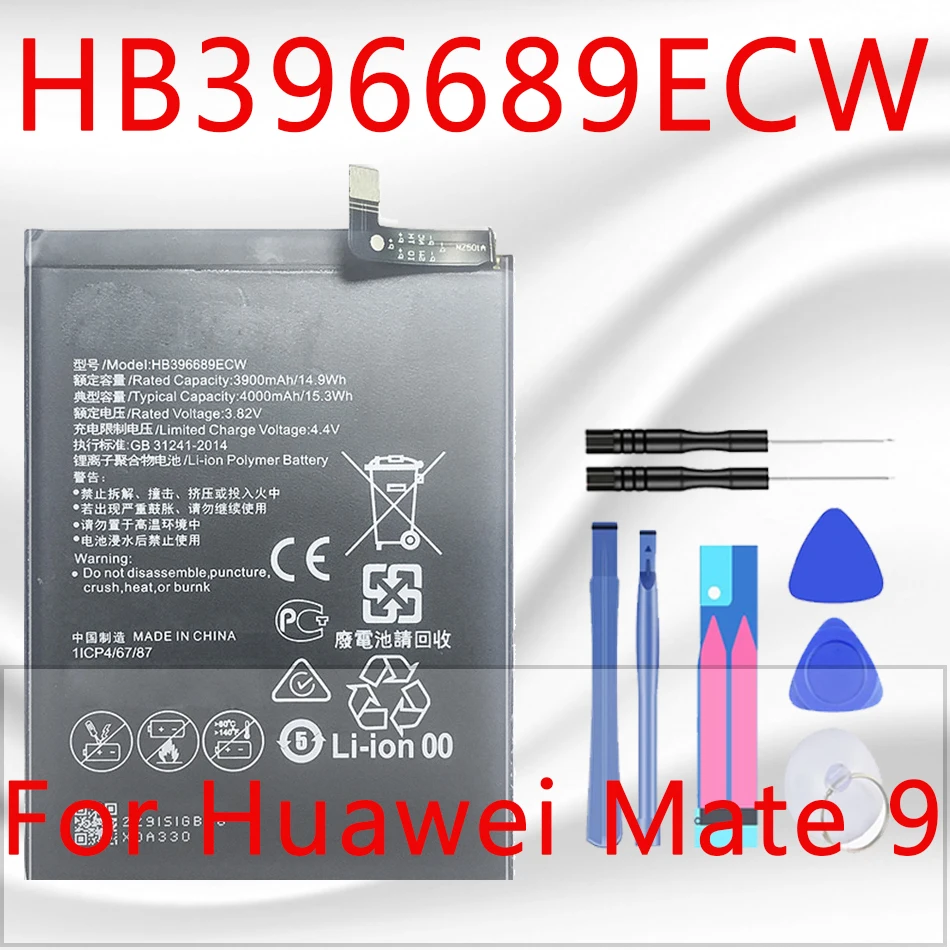 Аккумулятор для Huawei Y5 Y6 Y7 Y9 Y3 (ii/Pro/Prime/Lite/2017/208/2019) A199 C8815 G610 G700 G710 Y600 G615 Y541 Y5C Y300 Y500 Y511 |