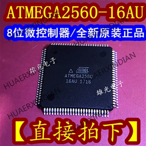 

1PCS/LOT ATMEGA2560-16AU ATMEGA2560 LQFP100 8 New original In stock