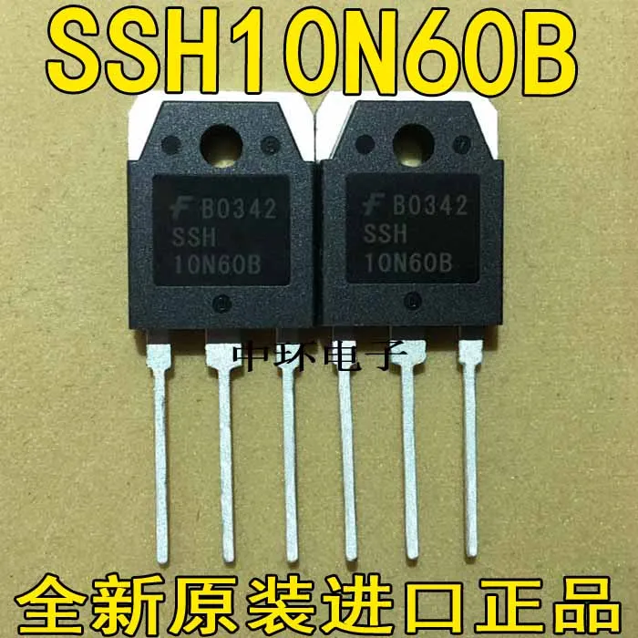 10pcs/lot SSH10N60B 10N60 SSH10N60A 10A600V | Обустройство дома