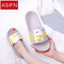 ASIFN мужские шлепанцы; сезон лето; нескользящие шлепанцы для ванной; женские шлепанцы с героями мультфильмов; мужские сандалии EVA; Вьетнамки; домашняя обувь; летняя пара