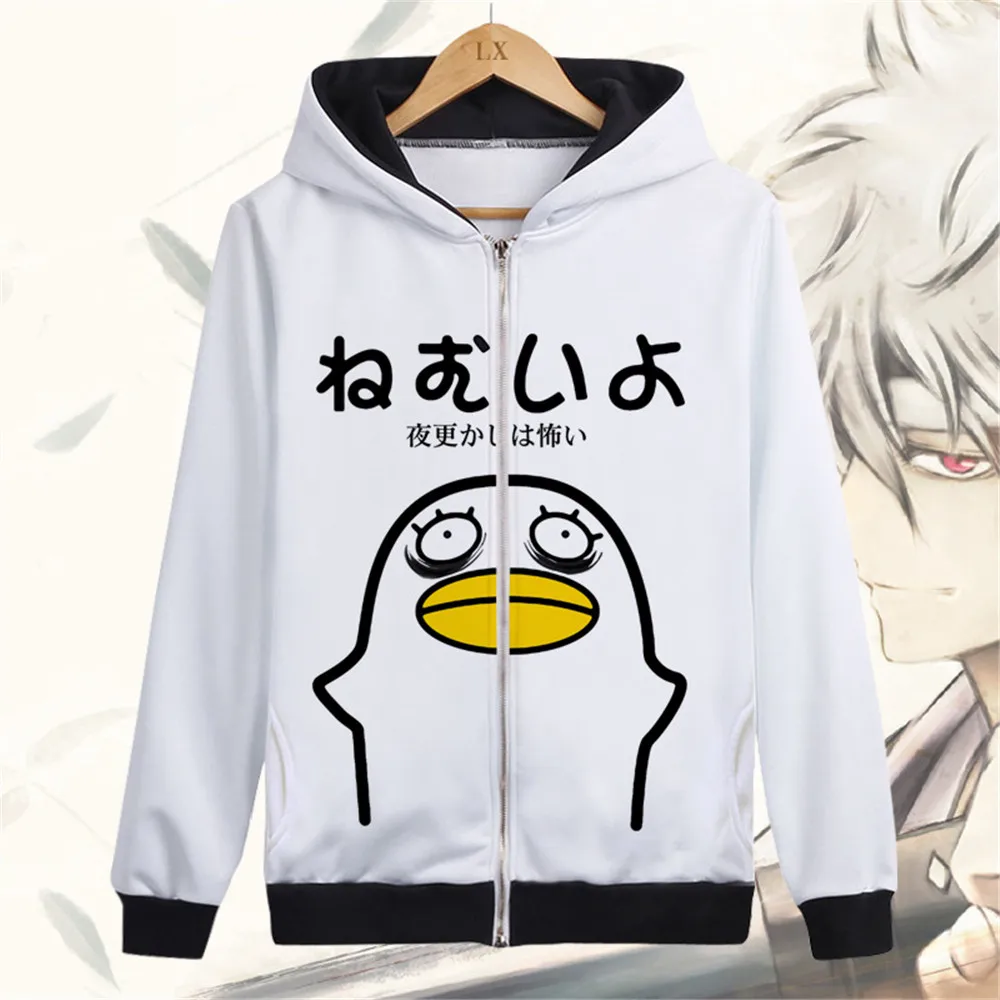 Style4 Толстовки для косплея из мультфильма «гинтама»; высокое качество; Sakata Gintoki; толстовка с капюшоном на молнии; Повседневная плотная белая куртка унисекс - Цвет: Style4