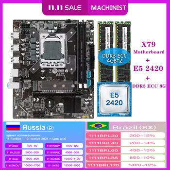 MACHINIST-Conjunto de placa base X79 LGA 1356 con procesador Xeon E5 2420, CPU de 8GB(2x4GB), memoria RAM DDR3 ECC M.2 NVME X79-V304