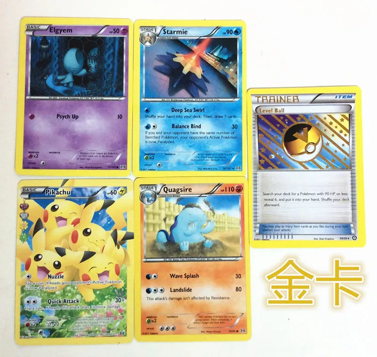 500 шт. новейшие TAKARA TOMY карты для домашних животных Покемон содержит флеш-карты Pokemon TEAM UP карты детские игрушки Pokemon Gx карты