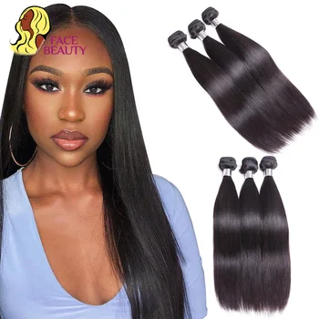 

Facebeauty Straight Human Hair Bundles Brazilian Hair Weave Bundles Natural Color Remy Hair 32 34 36 38 40 Inch Free Shipping