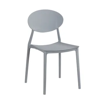 

Chair Home Modern Simple Lazy Plastic Stool Chair Nordic Leisure Chair Ins ins Discussion Chair