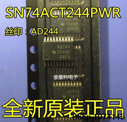 10 штук в наборе, Тол SN74ACT244PW TSSOP20 AD244